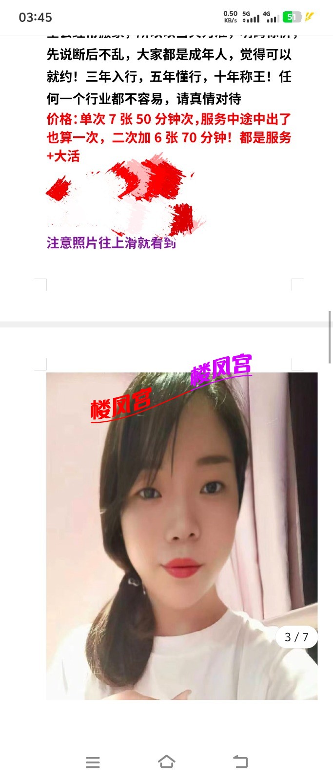 Screenshot_20250712_034548.jpg