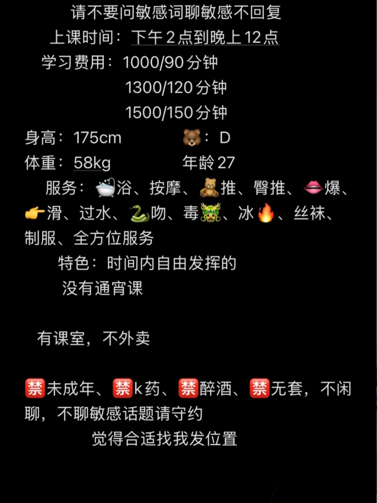 1000029325.jpg