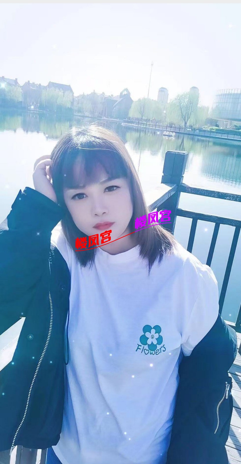 1000006199.jpg