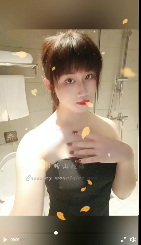 QQ_1752653800223.png