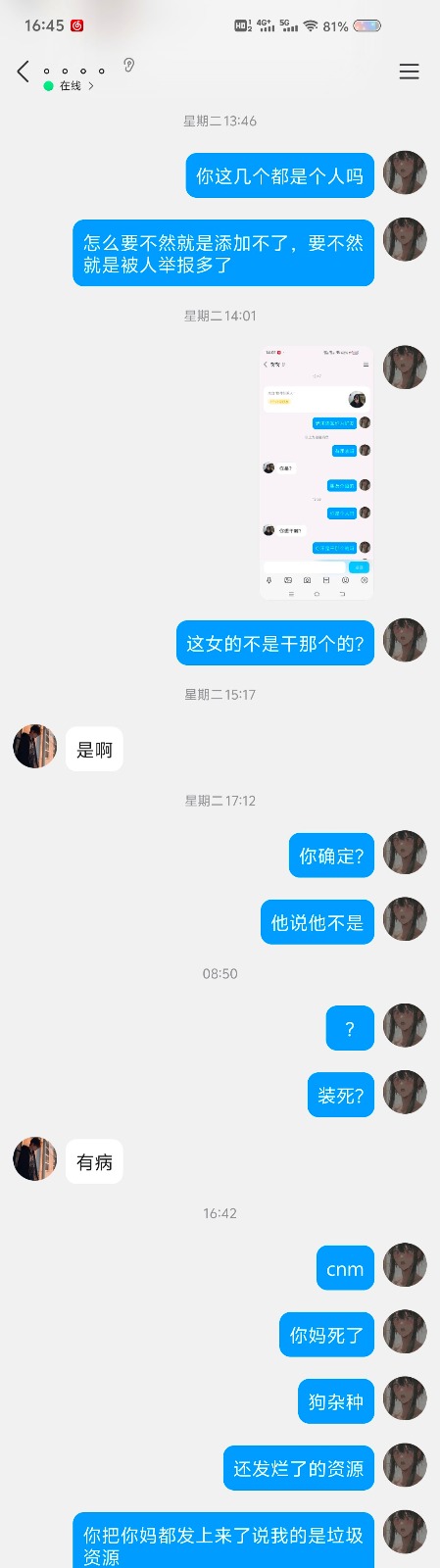 1000132068.jpg
