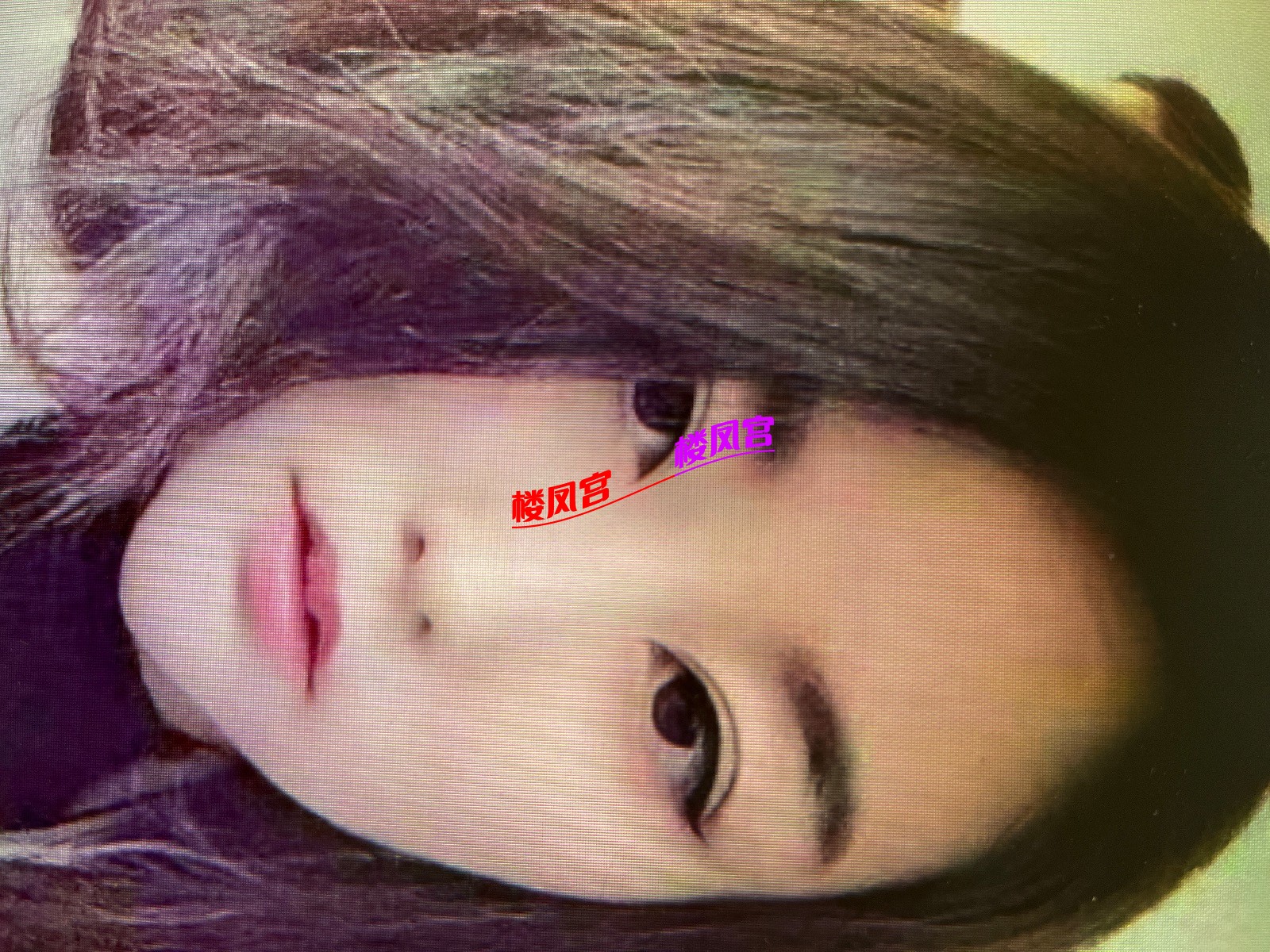 image.jpg
