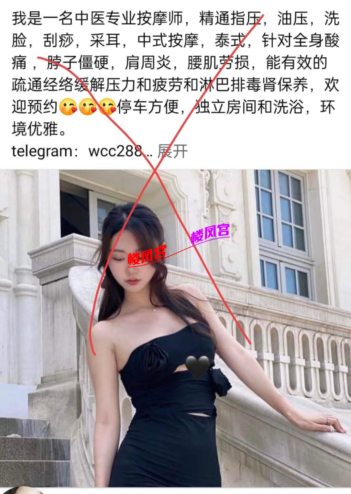 C9E7D5373CCED6A90661CAAECB86BB9C.png