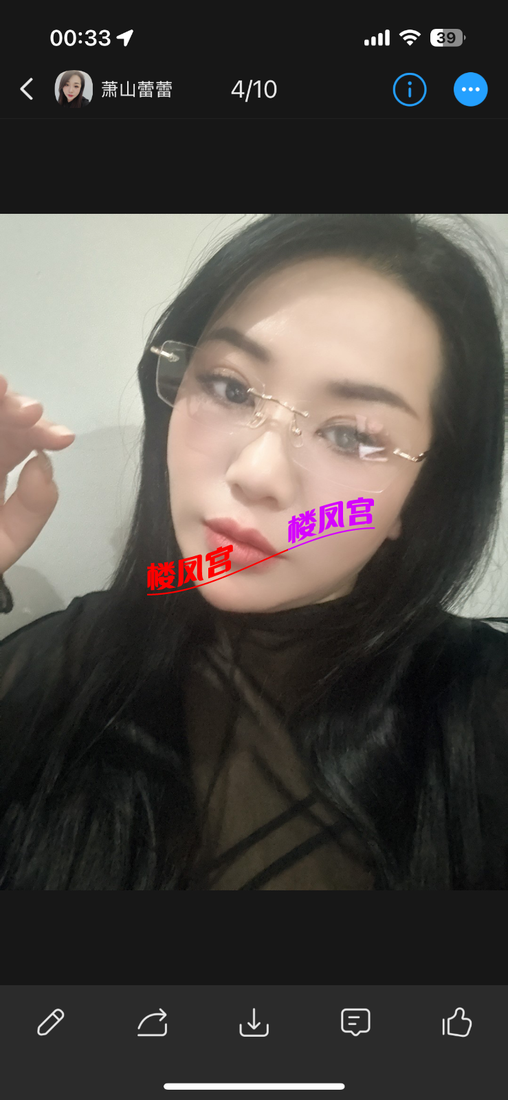 IMG_2731.png
