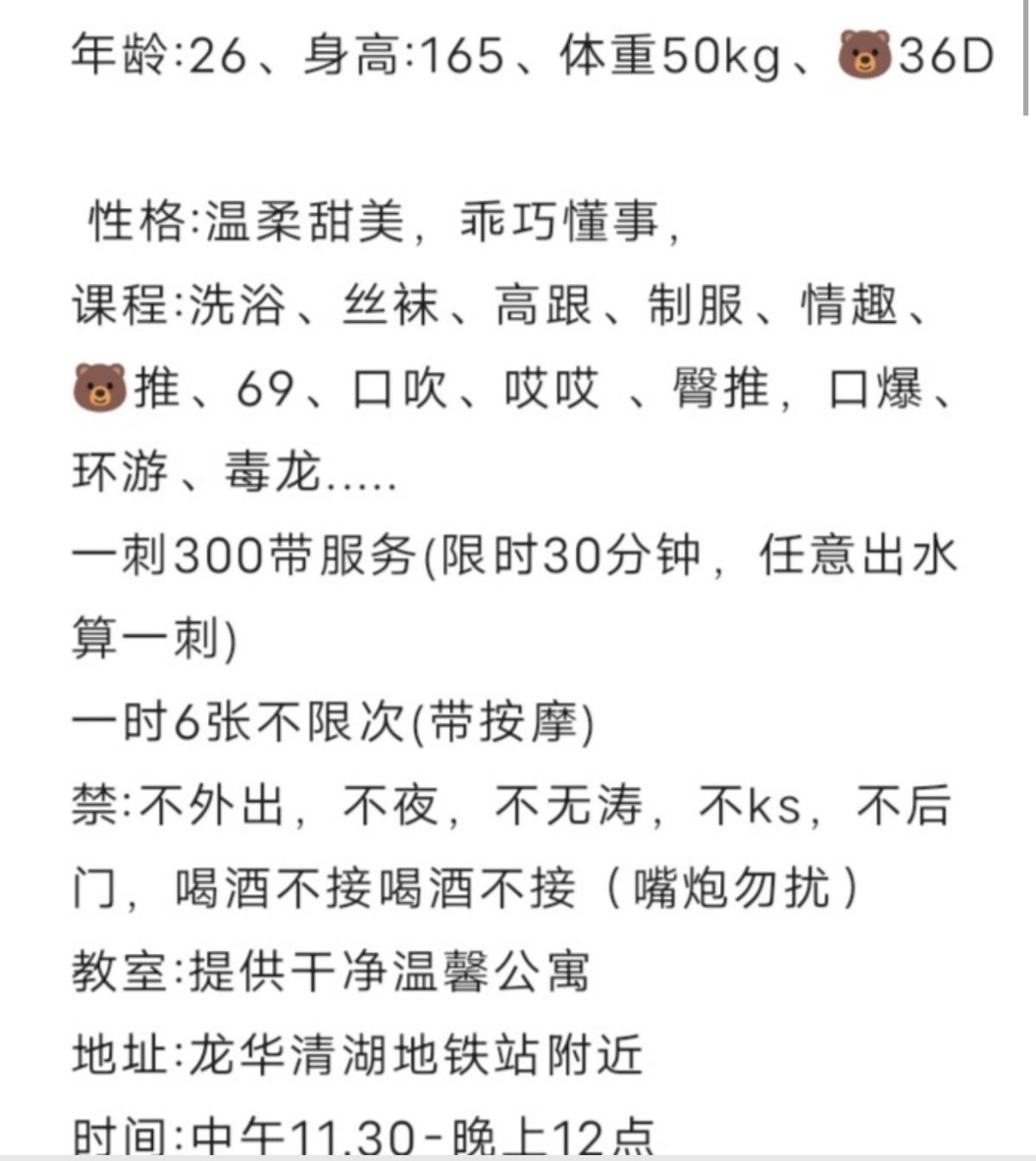 1000114403.jpg