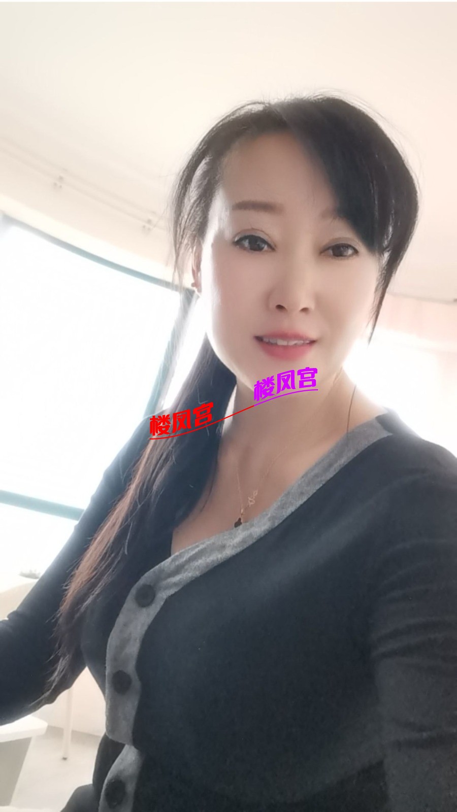 Screenshot_20250801_123727_com.uneed.yuni_edit_517351455063243.jpg