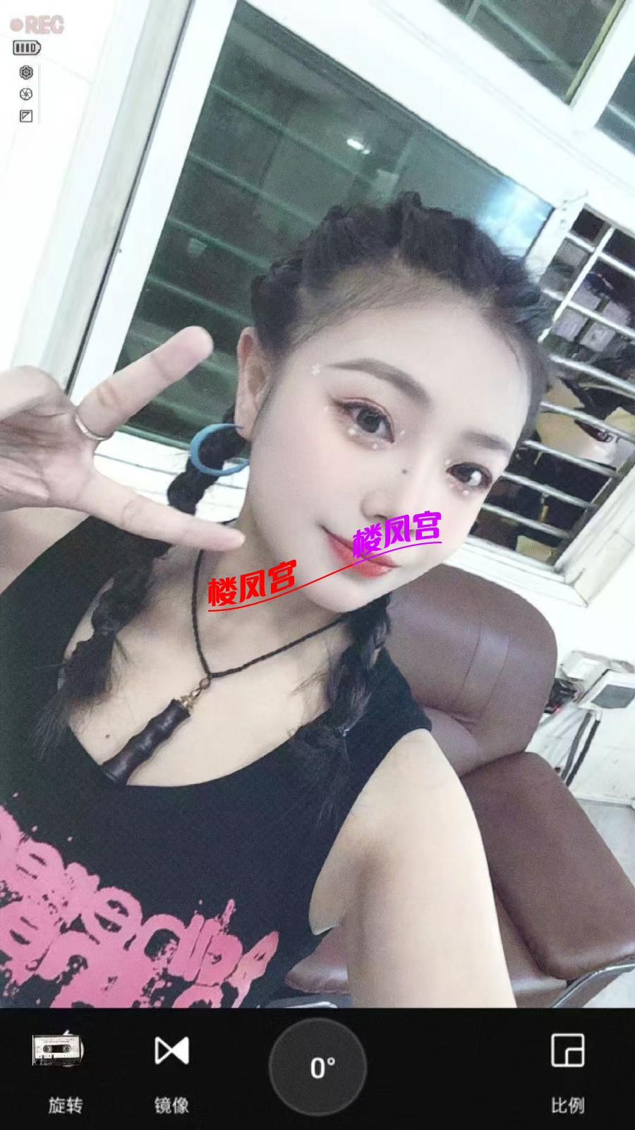 mmexport1754060430393.jpg