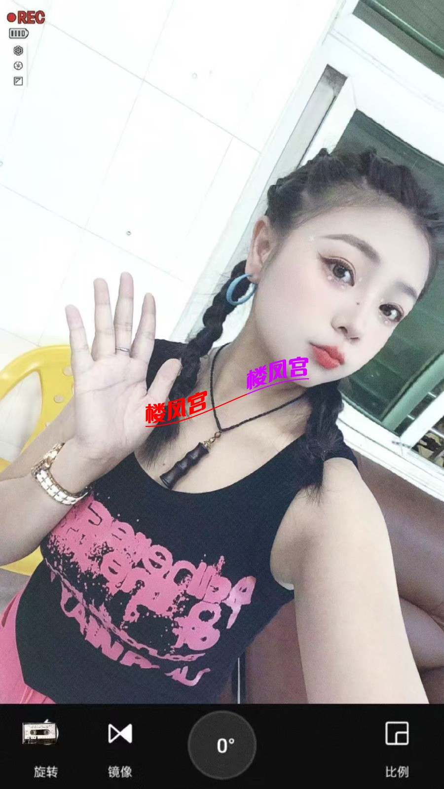 mmexport1754060427440.jpg