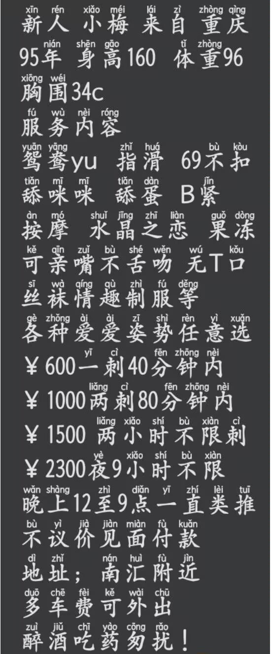1000025622.jpg