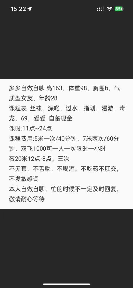 26a5548b3c8a1a50690a5590540435be.jpg