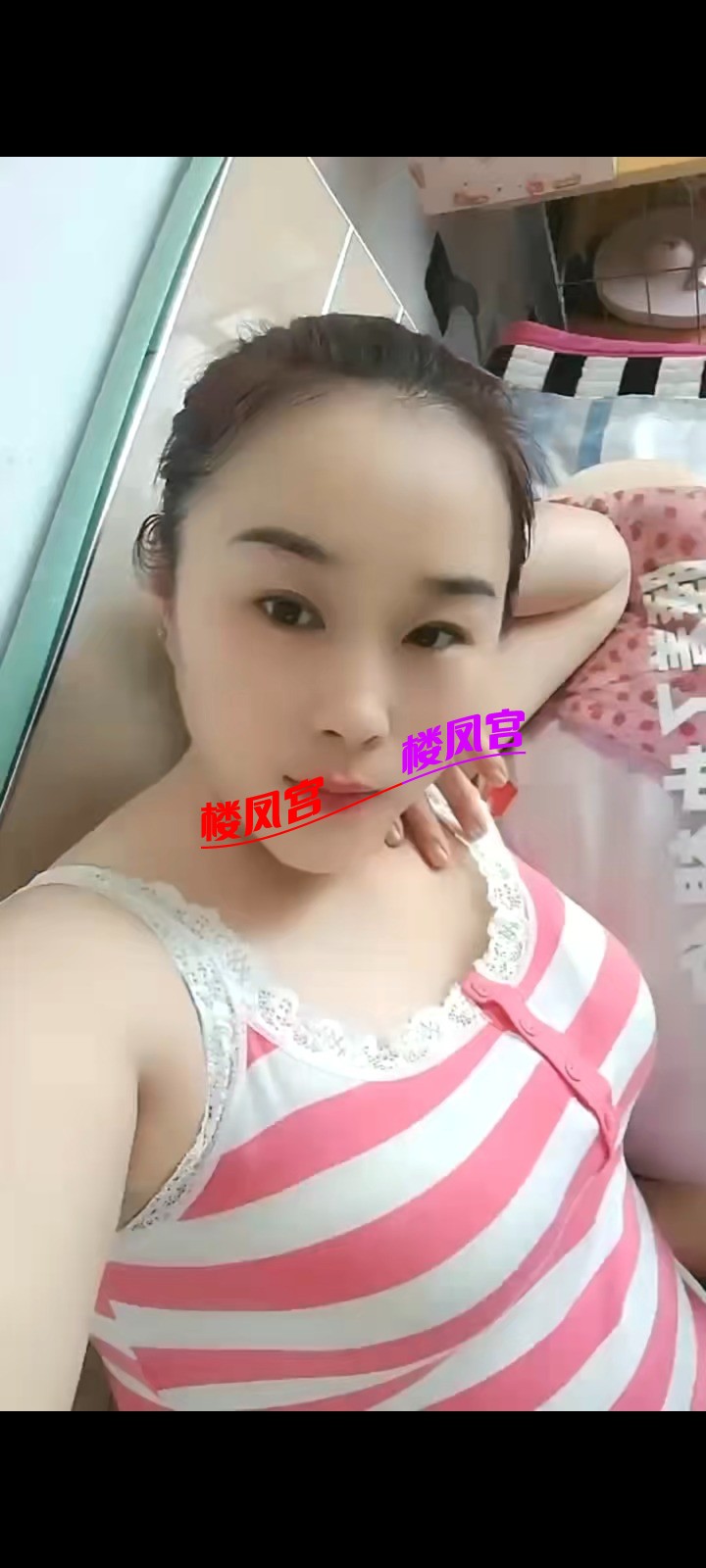 Screenshot_2025-08-02-16-31-03-973_com.tencent.mm.jpg