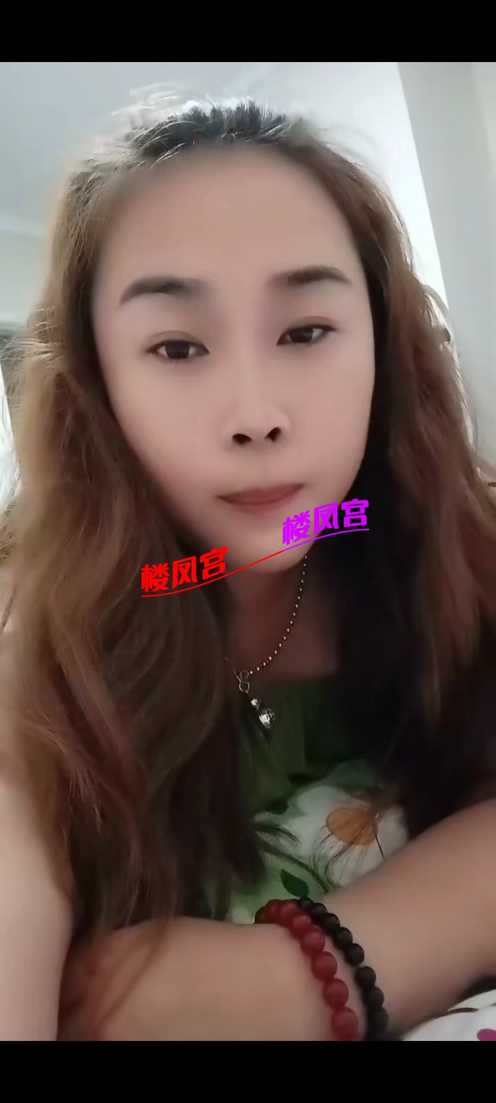 Screenshot_2025-08-02-16-31-54-523_com.tencent.mm.jpg