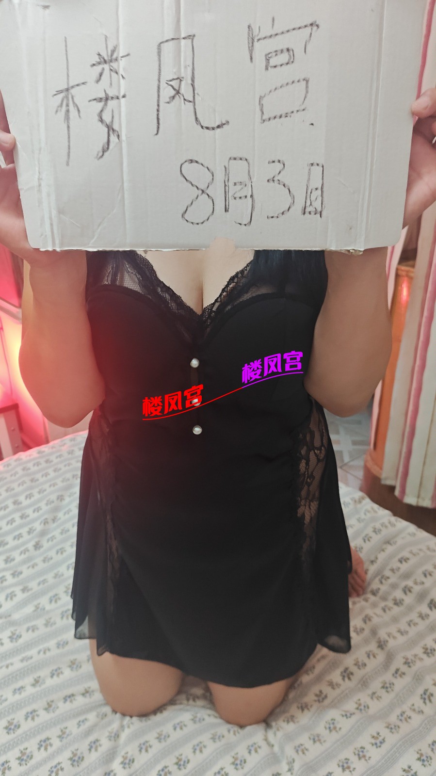 1000013995.jpg