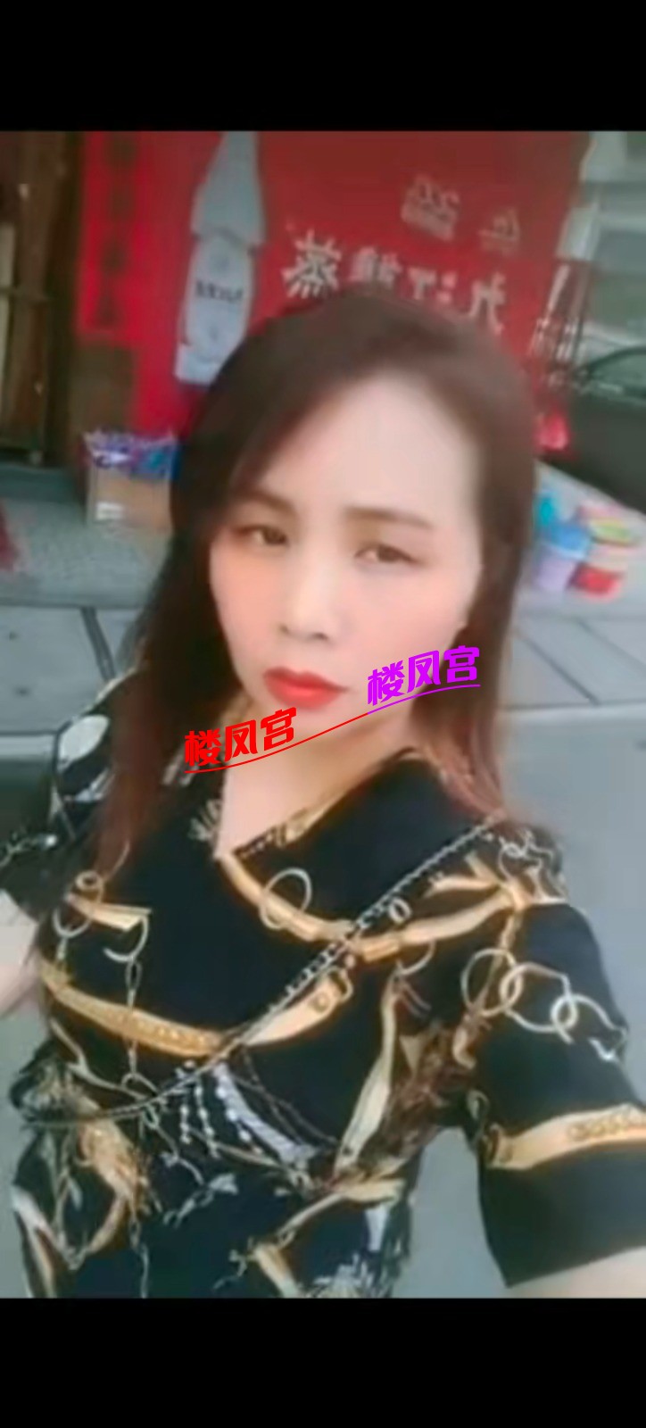 Screenshot_20250802_002734.jpg