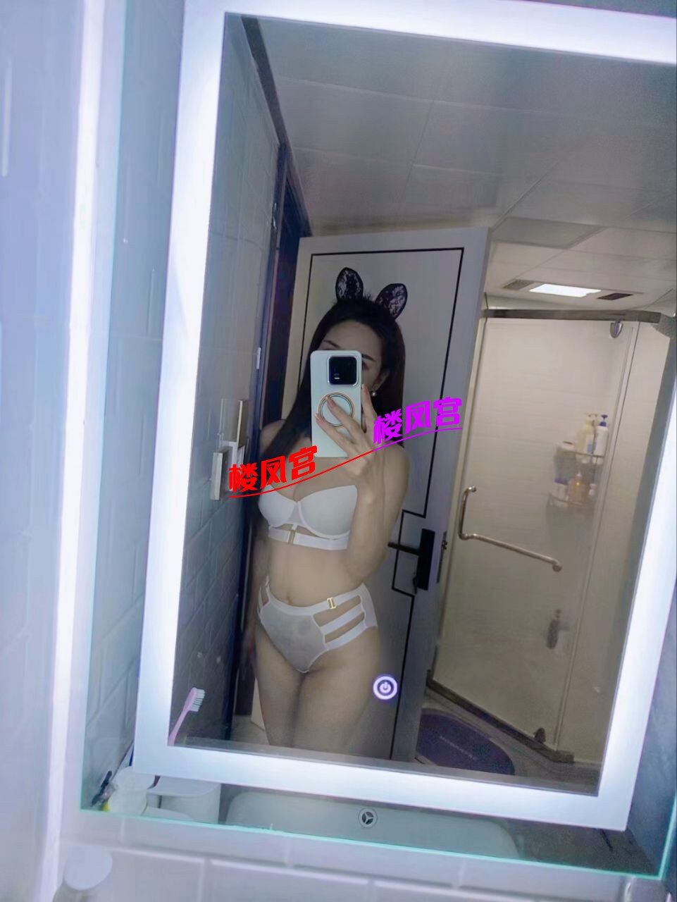 QQ图片20250804154739.jpg