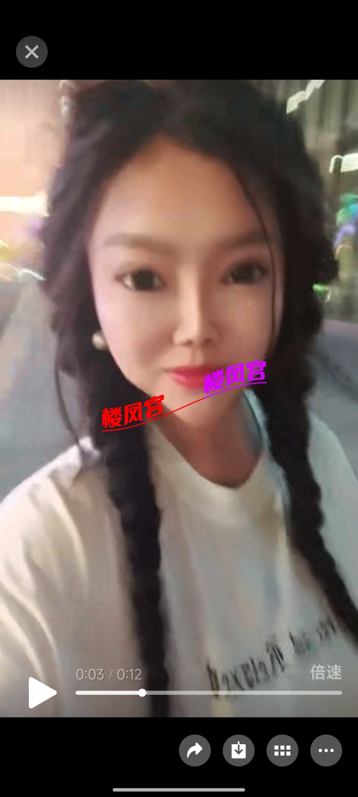 Screenshot_2025-08-04-20-51-43-618_com.tencent.mm.jpg