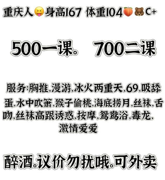 83ce1328-65b0-42ce-bfd8-148cfabaff62.png