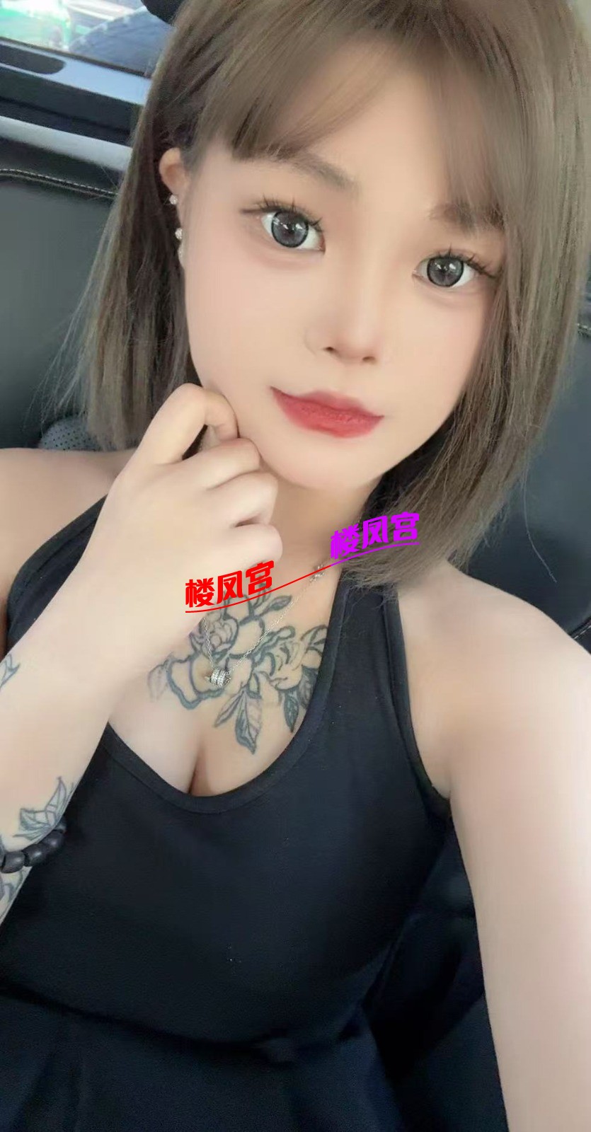 mmexport1754542761046.jpg