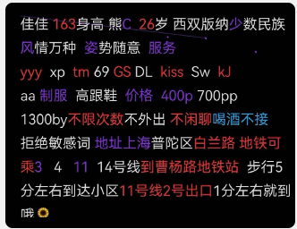 ae6c709c-1efa-4edc-a15d-a2aa905ec79f.png