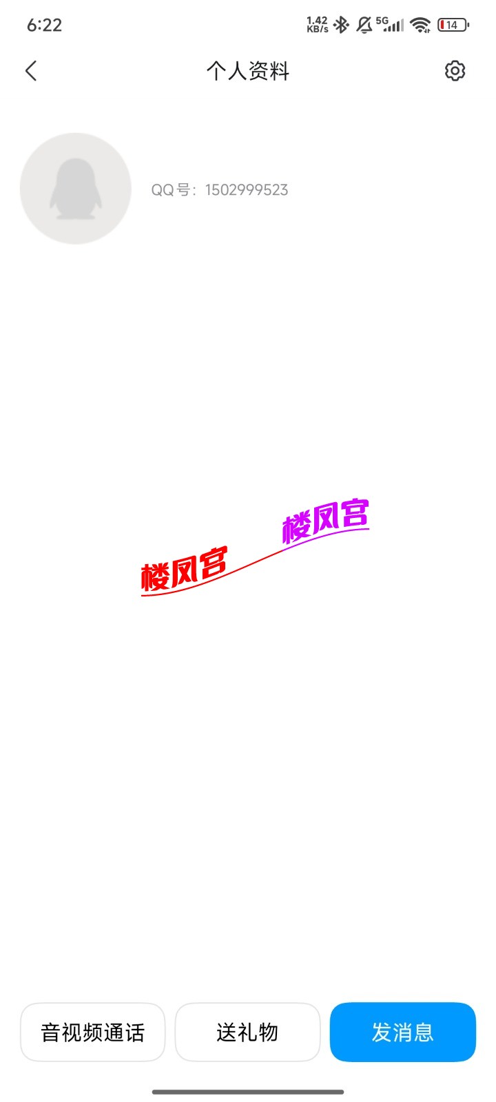 1000051706.jpg