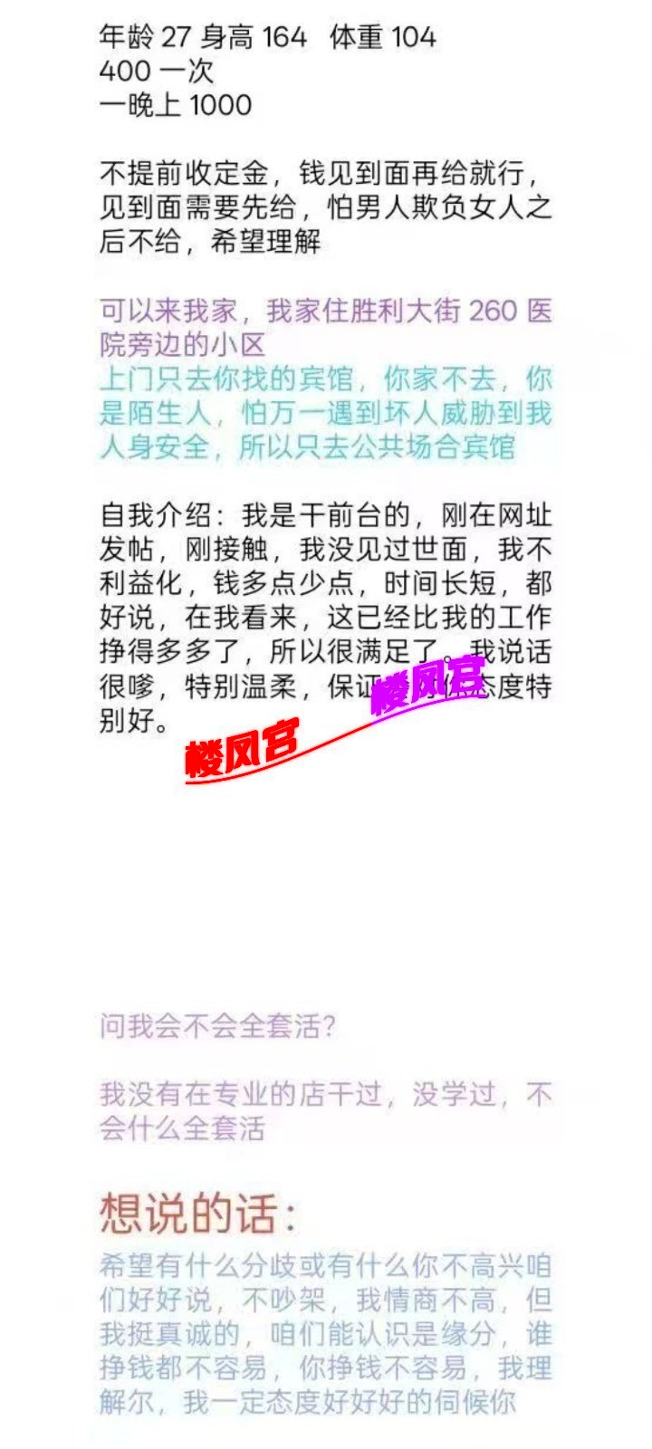 20250807112421-1754537061417-000915yxjyzefaez82kv4f.jpg