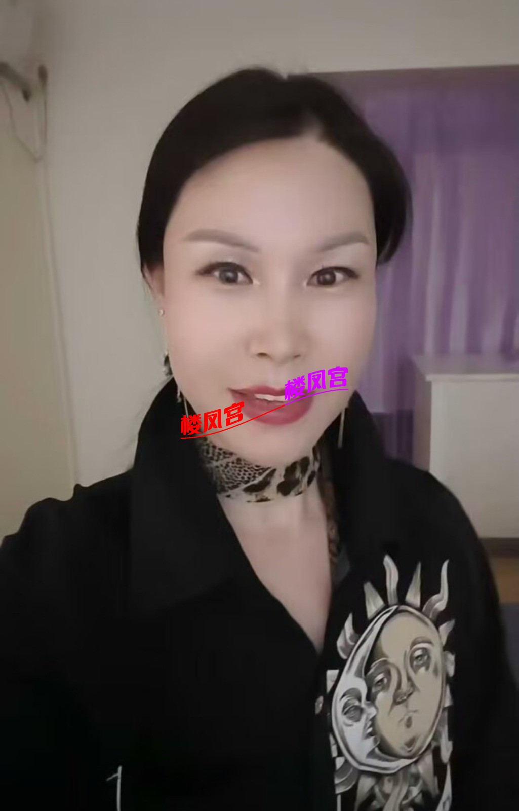 Screenshot_20250812_190721.jpg