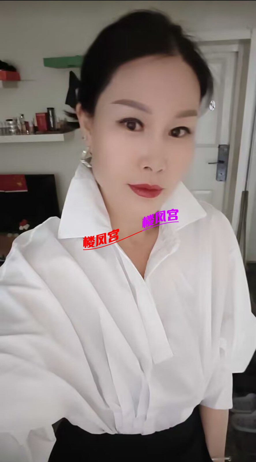 Screenshot_20250812_190734.jpg