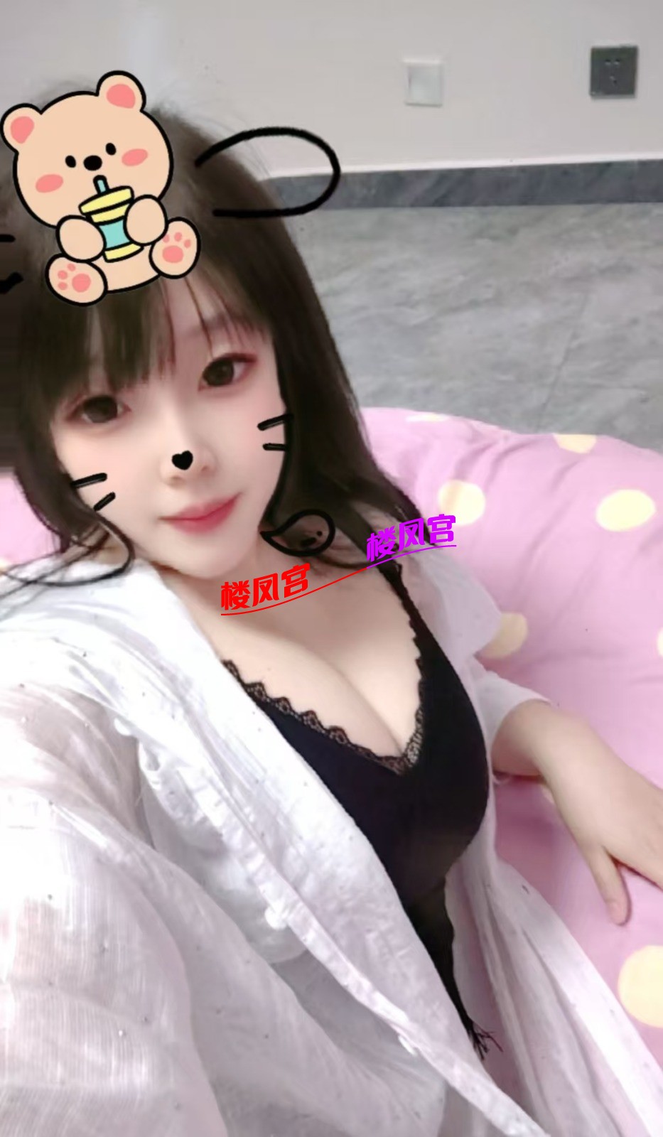 mmexport1751287028719.jpg