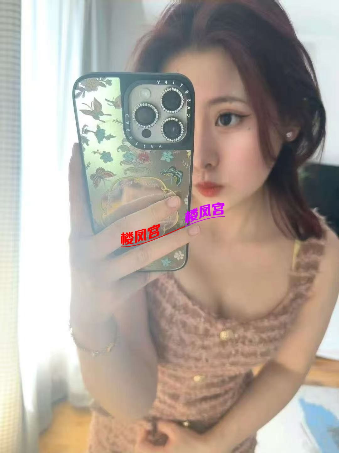 mmexport1755058189498.jpg