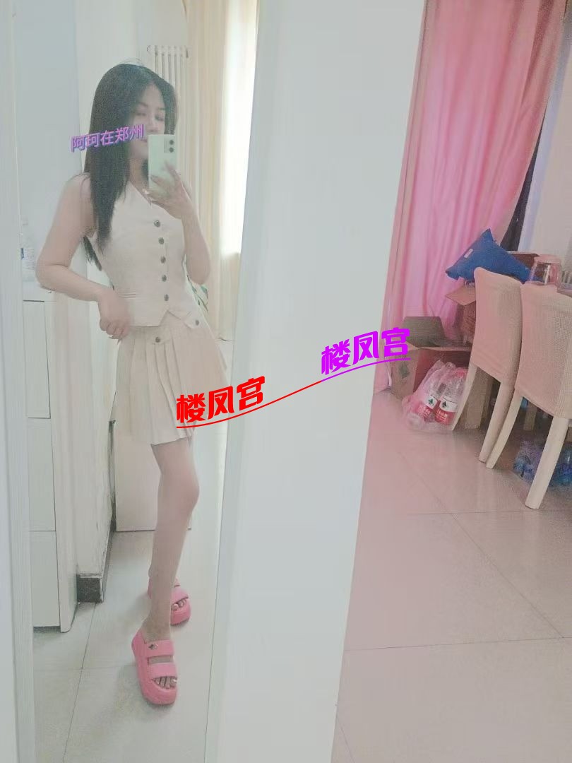 mmexport1755068222512.jpg