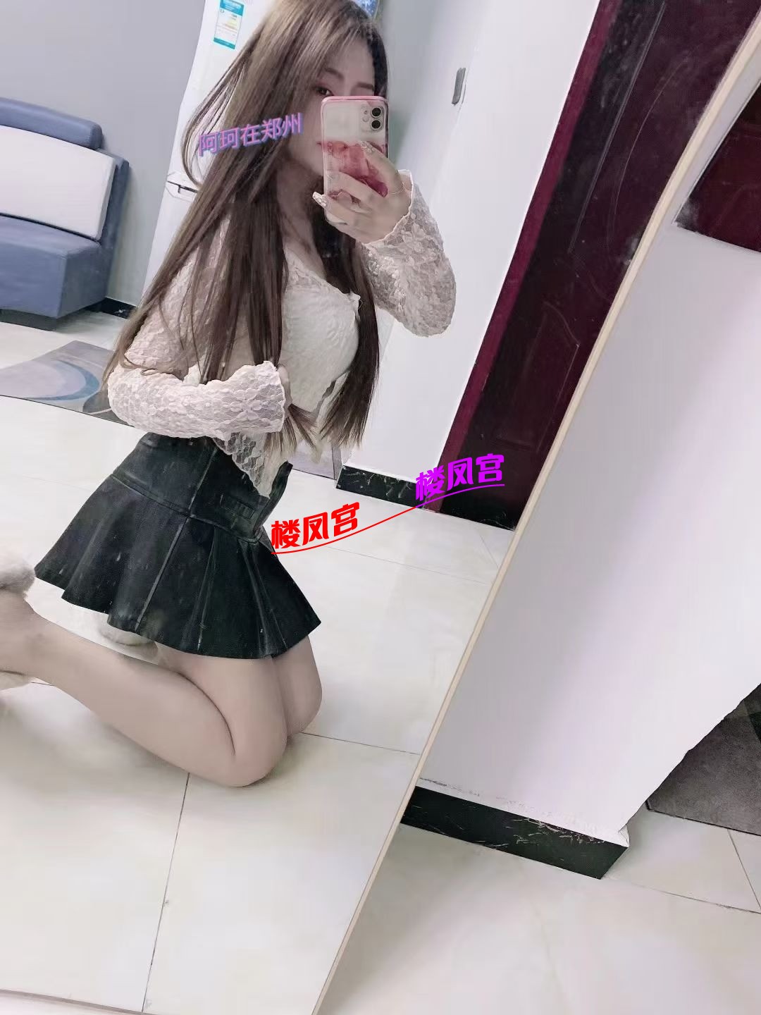mmexport1755068229498.jpg