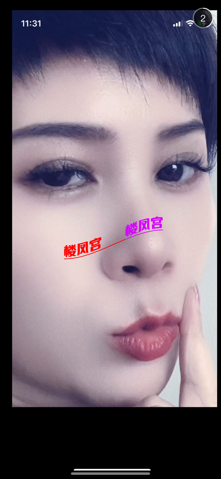 IMG_2951.png