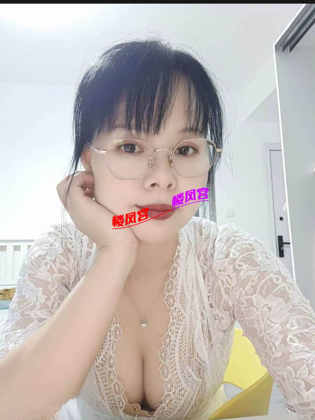 Screenshot_20250813_212216_com.uneed.yuni_edit_377364608987209.jpg