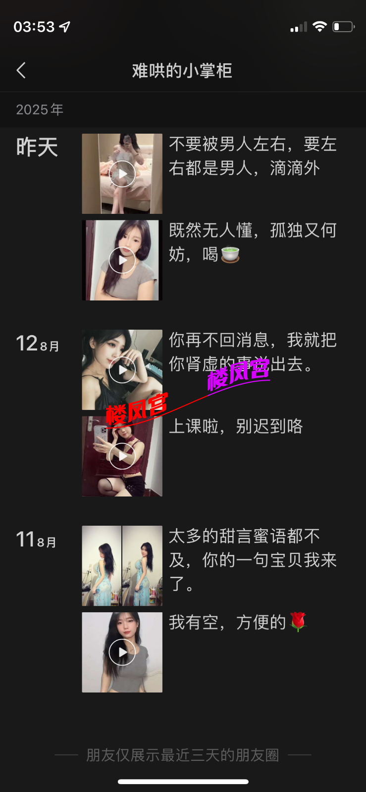 A37E73D4-FB9C-4CF2-A27F-4F6C1679D2D7.png