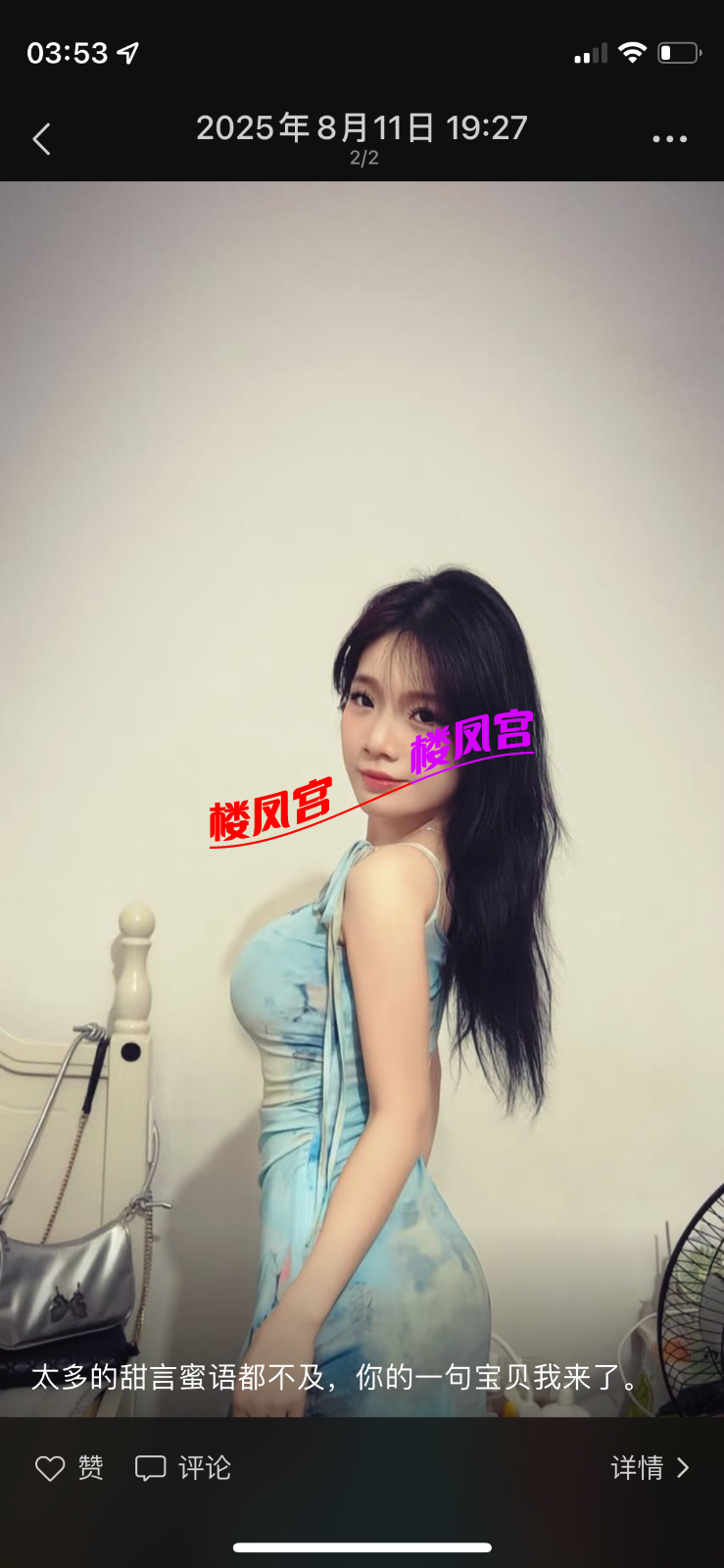 AF977865-BD90-484C-B2AF-09D0CBD26D1E.png