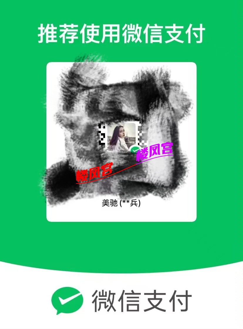 mmexport1755135290852.jpg