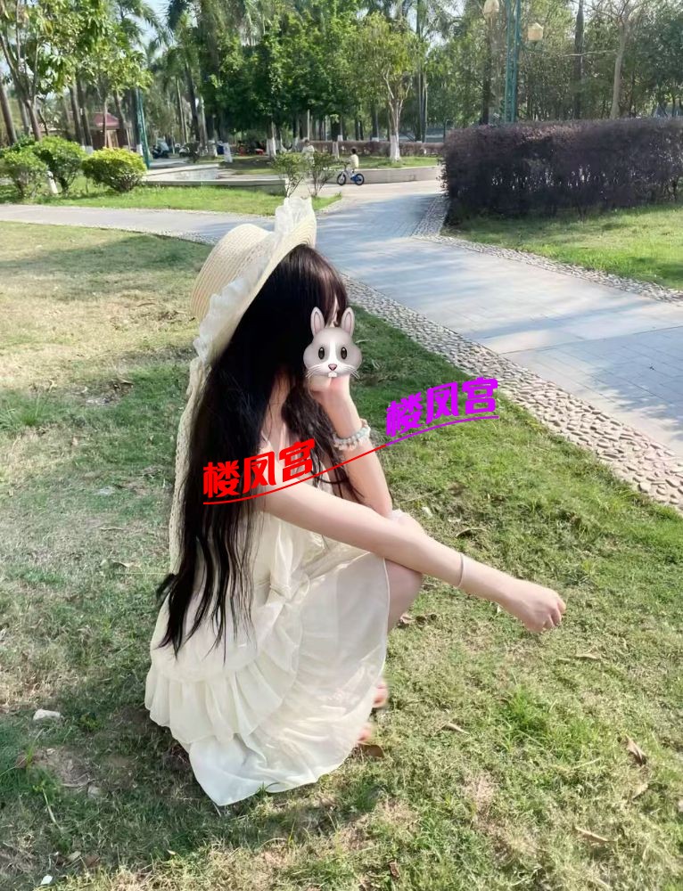mmexport1755143729510.jpg