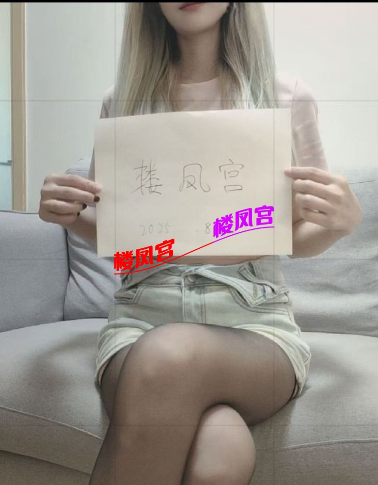 1000012038.jpg