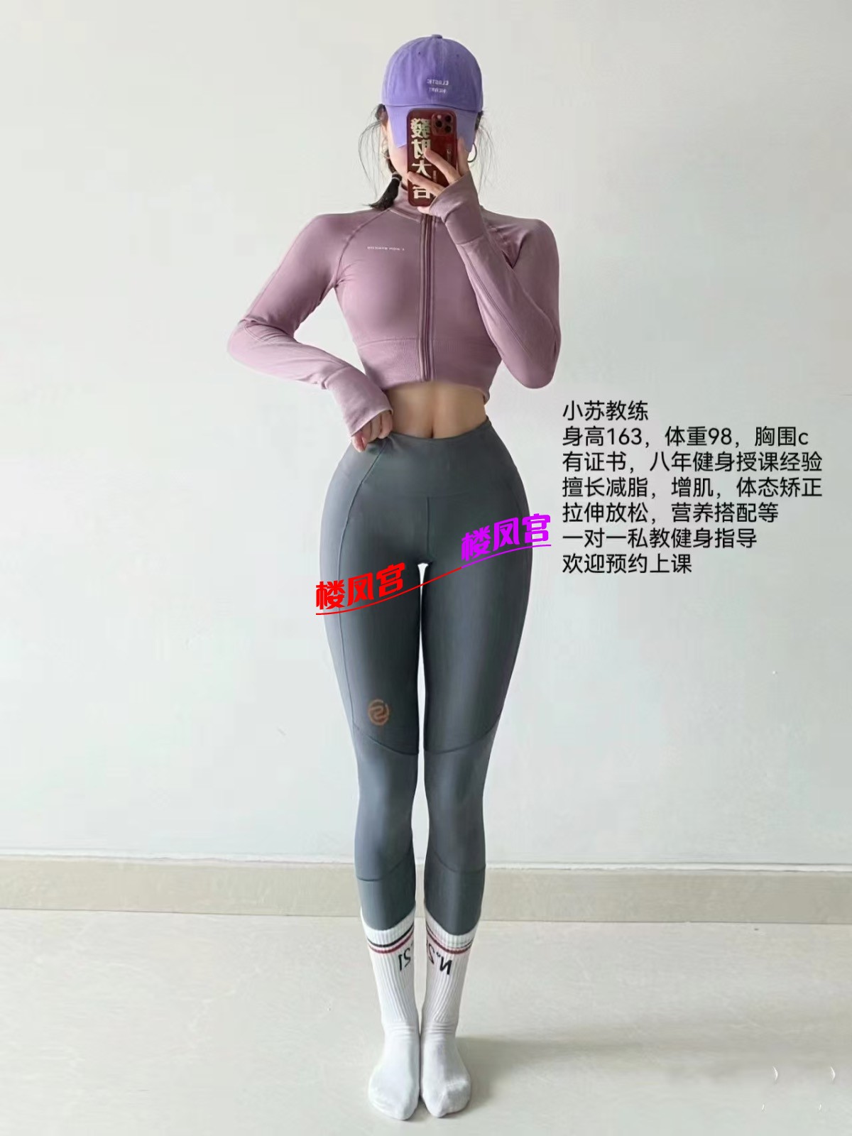 35b825e030866e1097b0f8132e4ef5d8.jpeg