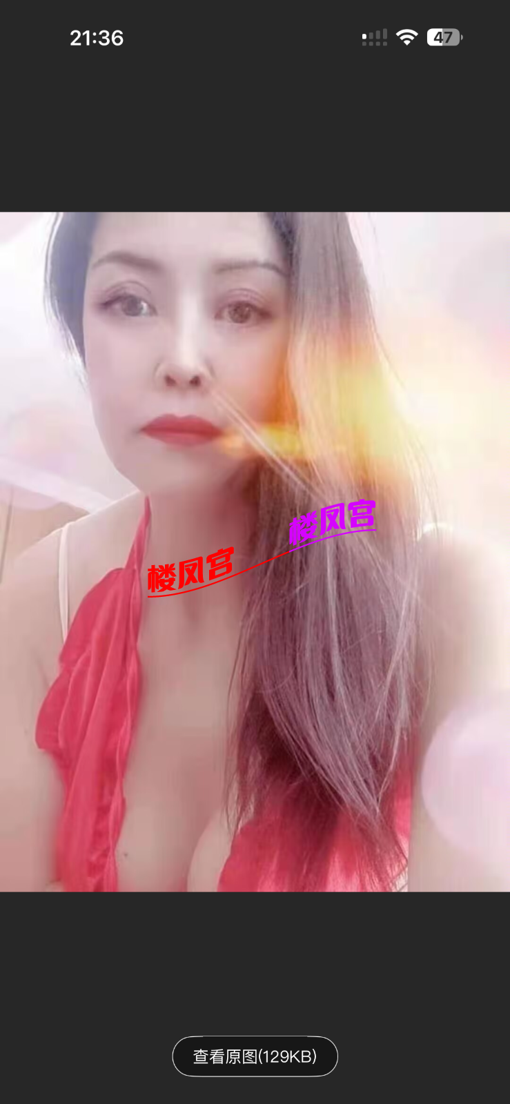 IMG_2315.png
