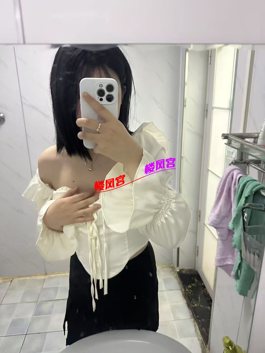 mmexport1755240338657.jpg
