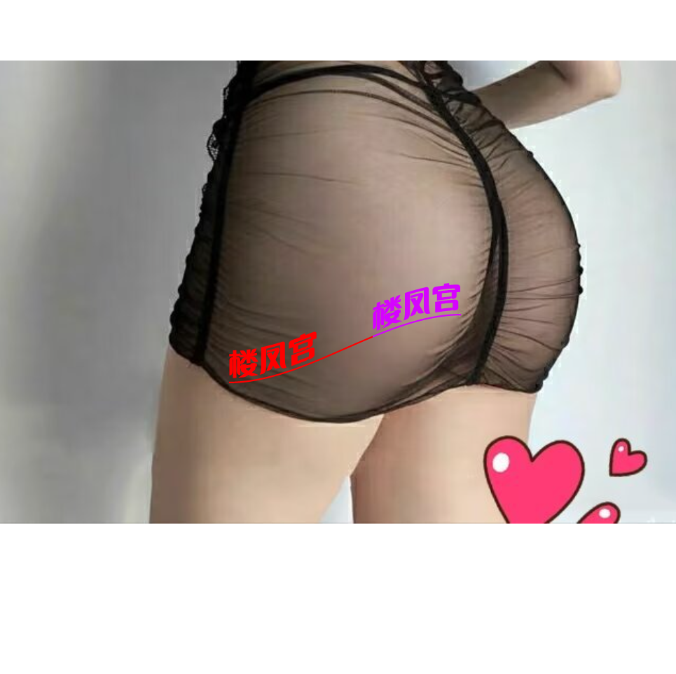 Screenshot_20250815_214212_com.uneed.yuni.png