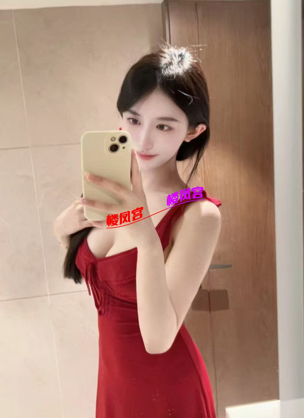 mmexport1755327281748.jpg
