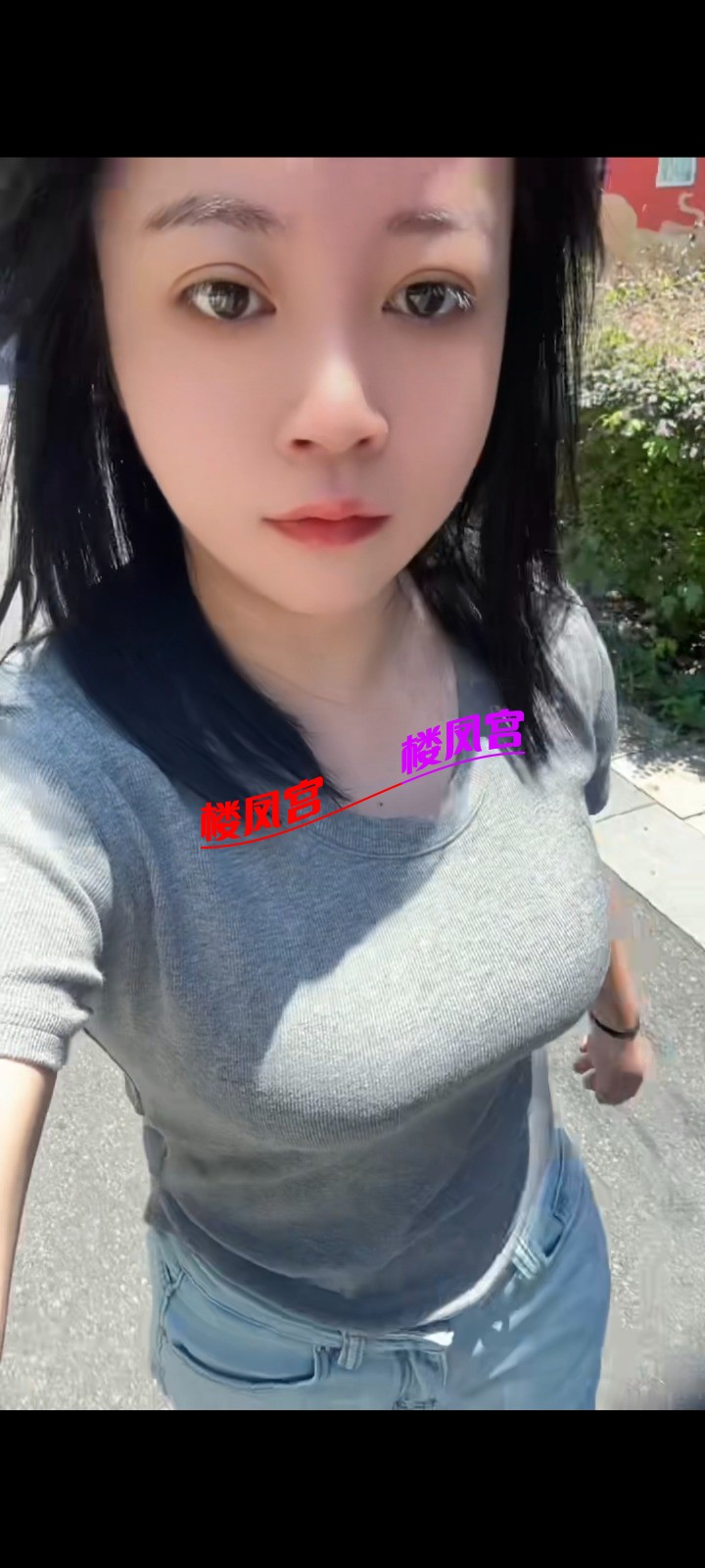 Screenshot_20250726_191337_com.tencent.mm.jpg