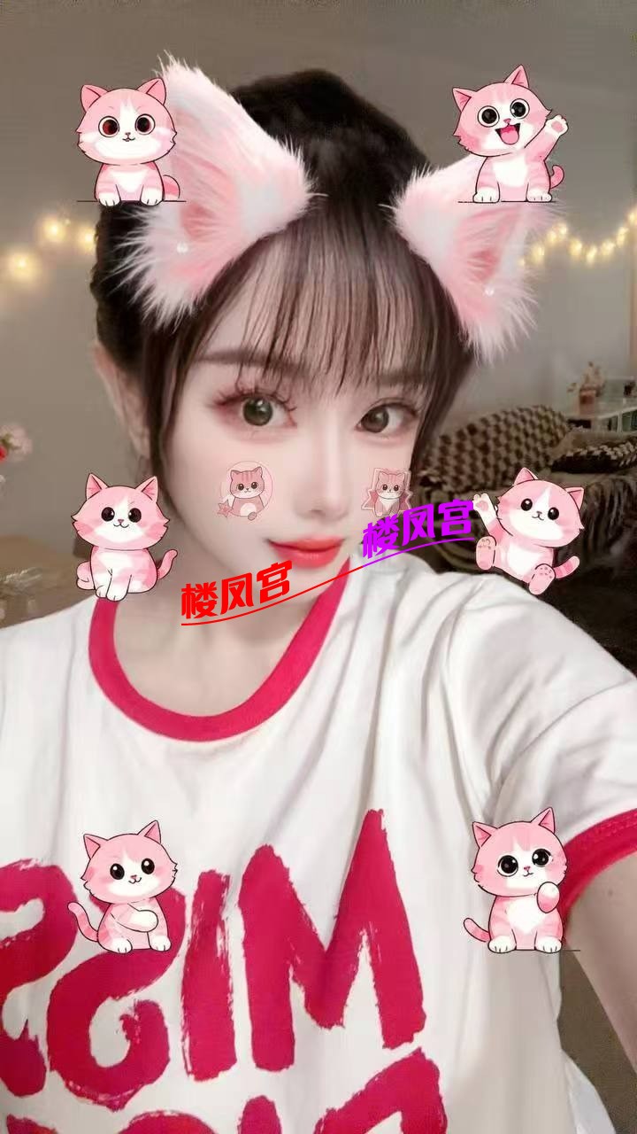 mmexport1755425335243.jpg
