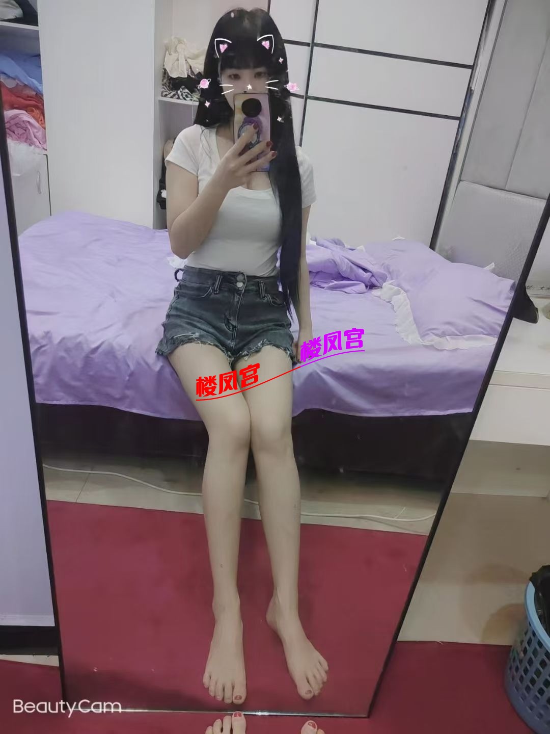 mmexport1755431223321.jpg