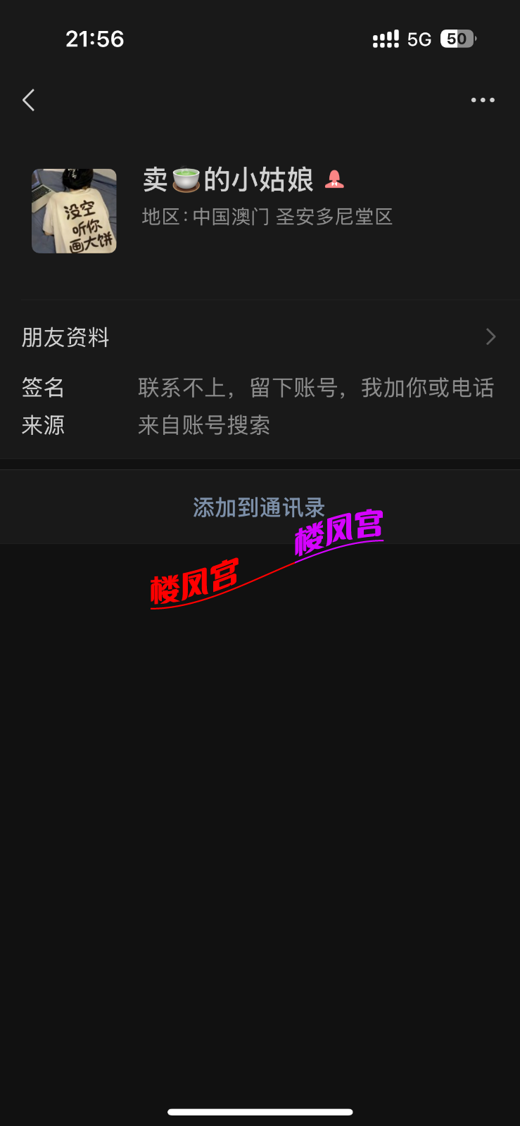 IMG_4959.png