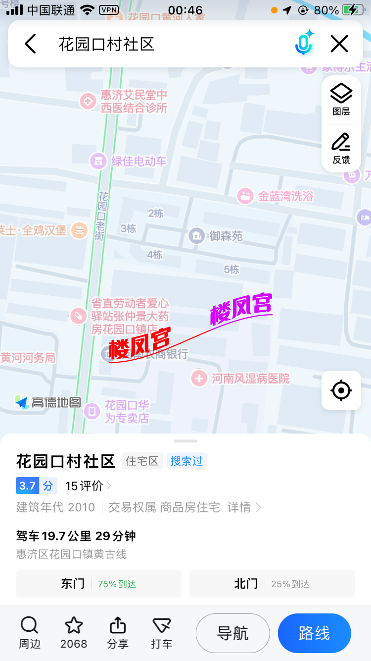 AFFAE9E9-E804-4CDD-9E29-0DF3C88E91C1.png