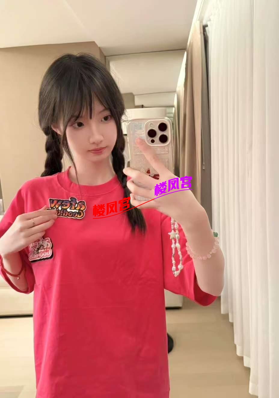 微信图片_20250818033224.jpg