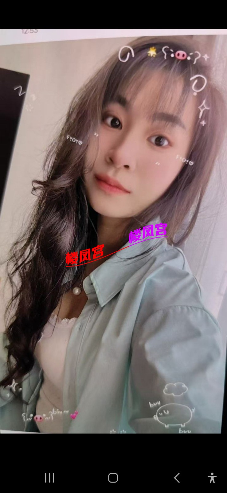 Screenshot_20250818_095723_Telegram.jpg